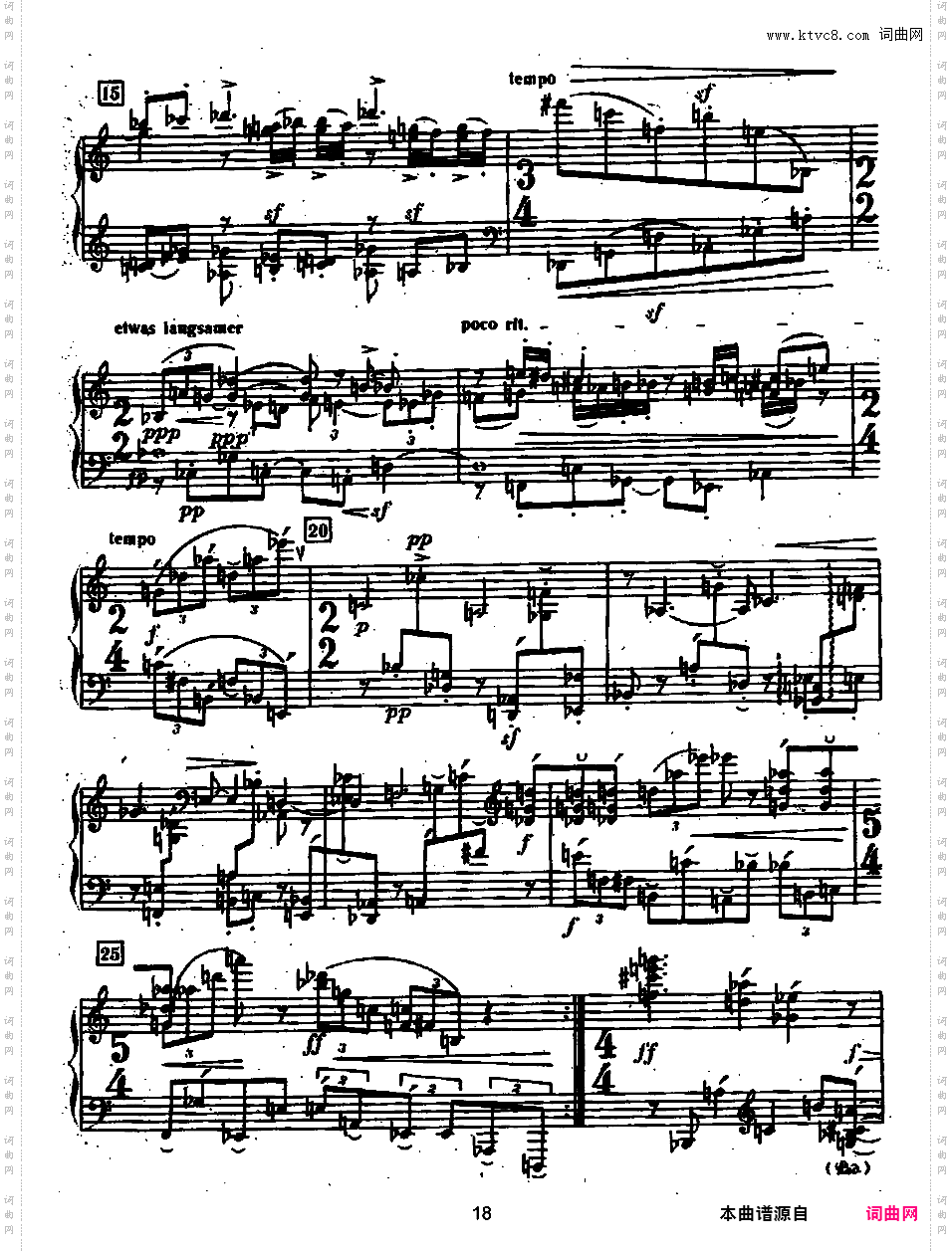 钢琴组曲 Suite for Piano Op·25