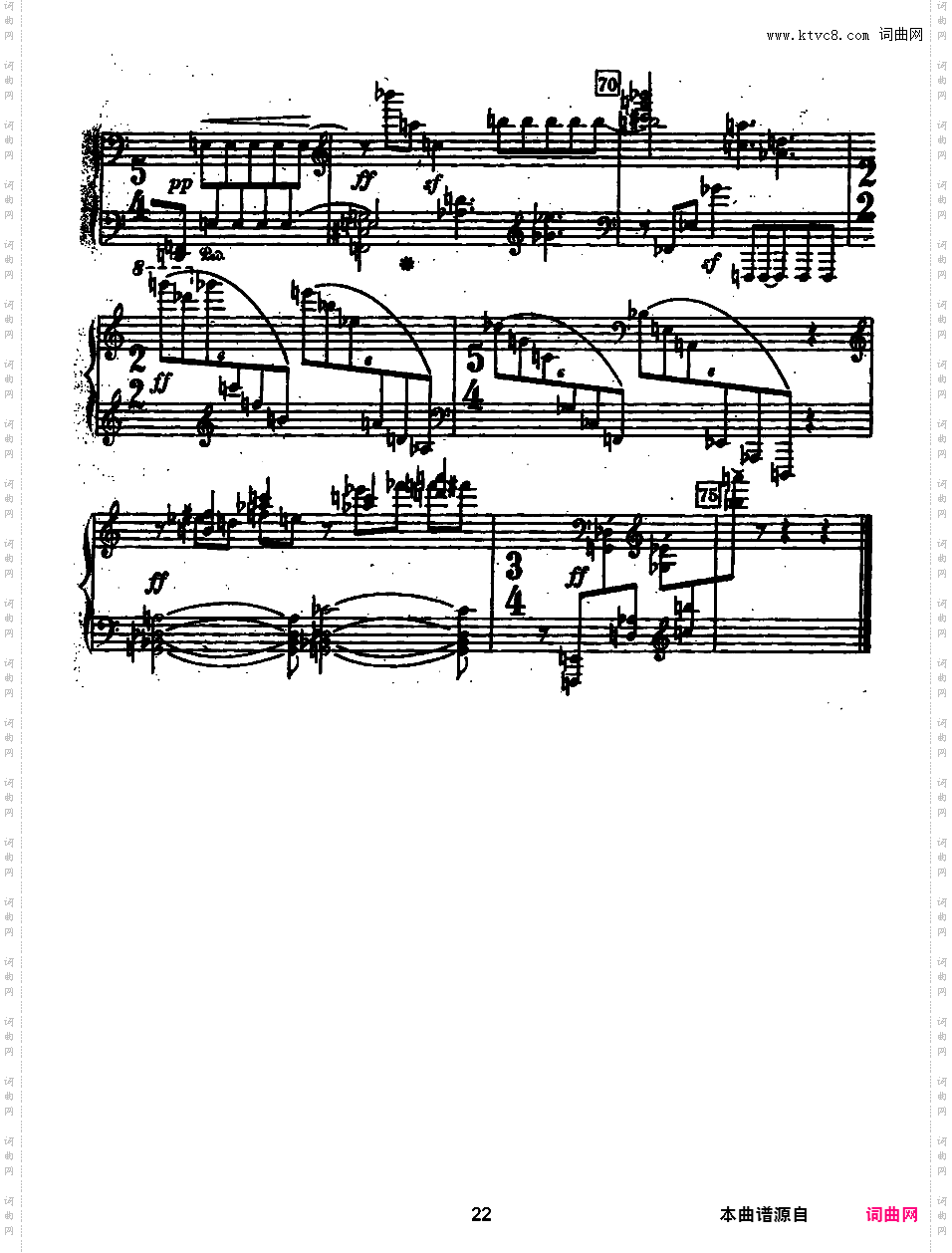钢琴组曲 Suite for Piano Op·25