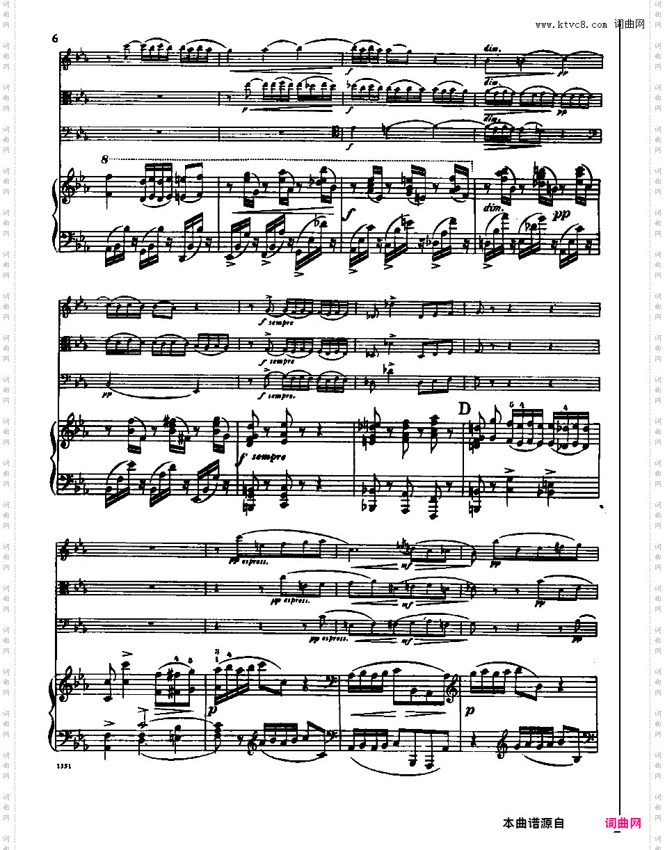 c小调第一钢琴四重奏 Piano Quartet No·1 in c Minor Op·15