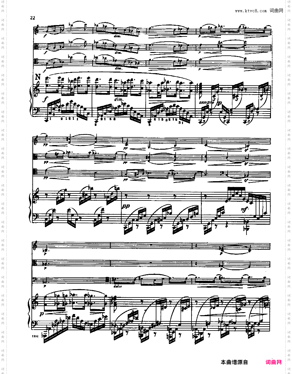 c小调第一钢琴四重奏 Piano Quartet No·1 in c Minor Op·15
