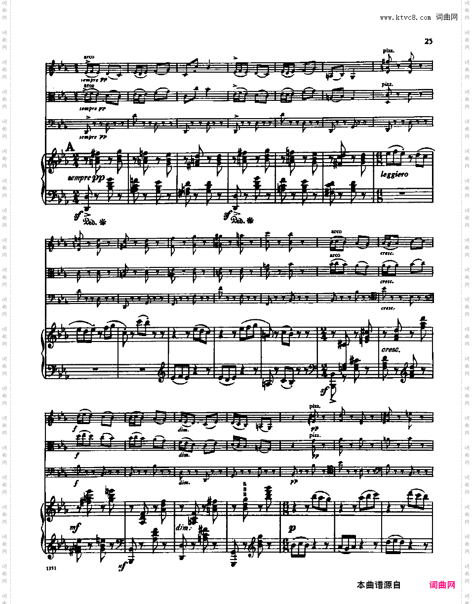 c小调第一钢琴四重奏 Piano Quartet No·1 in c Minor Op·15