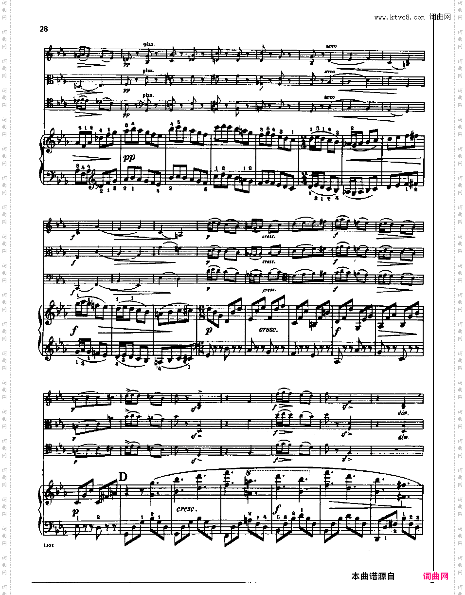 c小调第一钢琴四重奏 Piano Quartet No·1 in c Minor Op·15