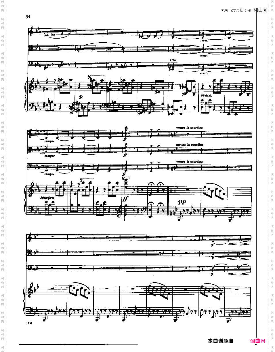 c小调第一钢琴四重奏 Piano Quartet No·1 in c Minor Op·15