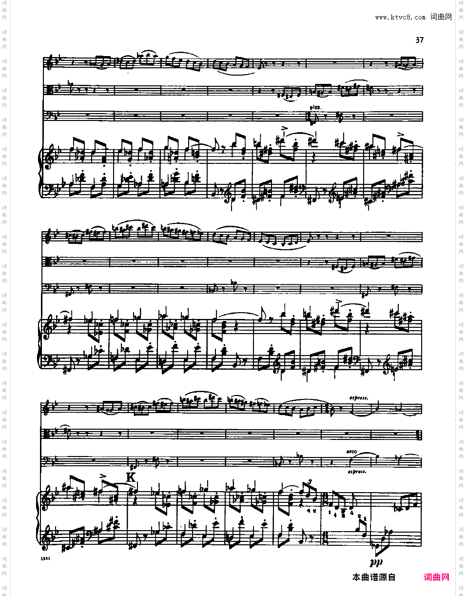 c小调第一钢琴四重奏 Piano Quartet No·1 in c Minor Op·15