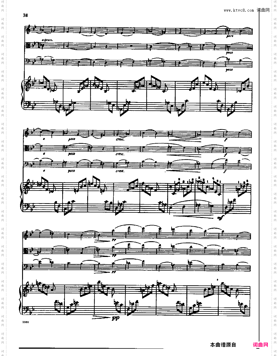 c小调第一钢琴四重奏 Piano Quartet No·1 in c Minor Op·15