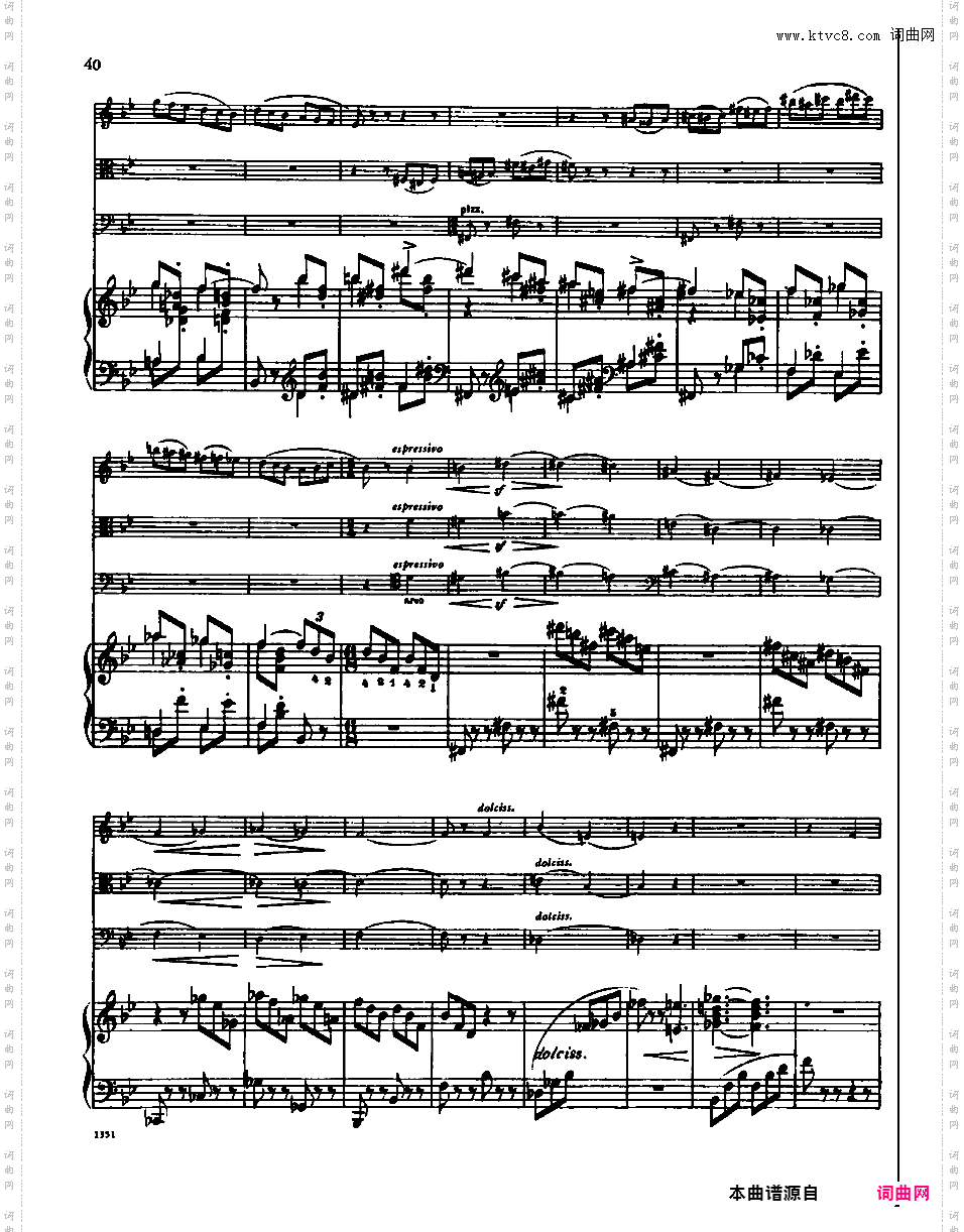 c小调第一钢琴四重奏 Piano Quartet No·1 in c Minor Op·15
