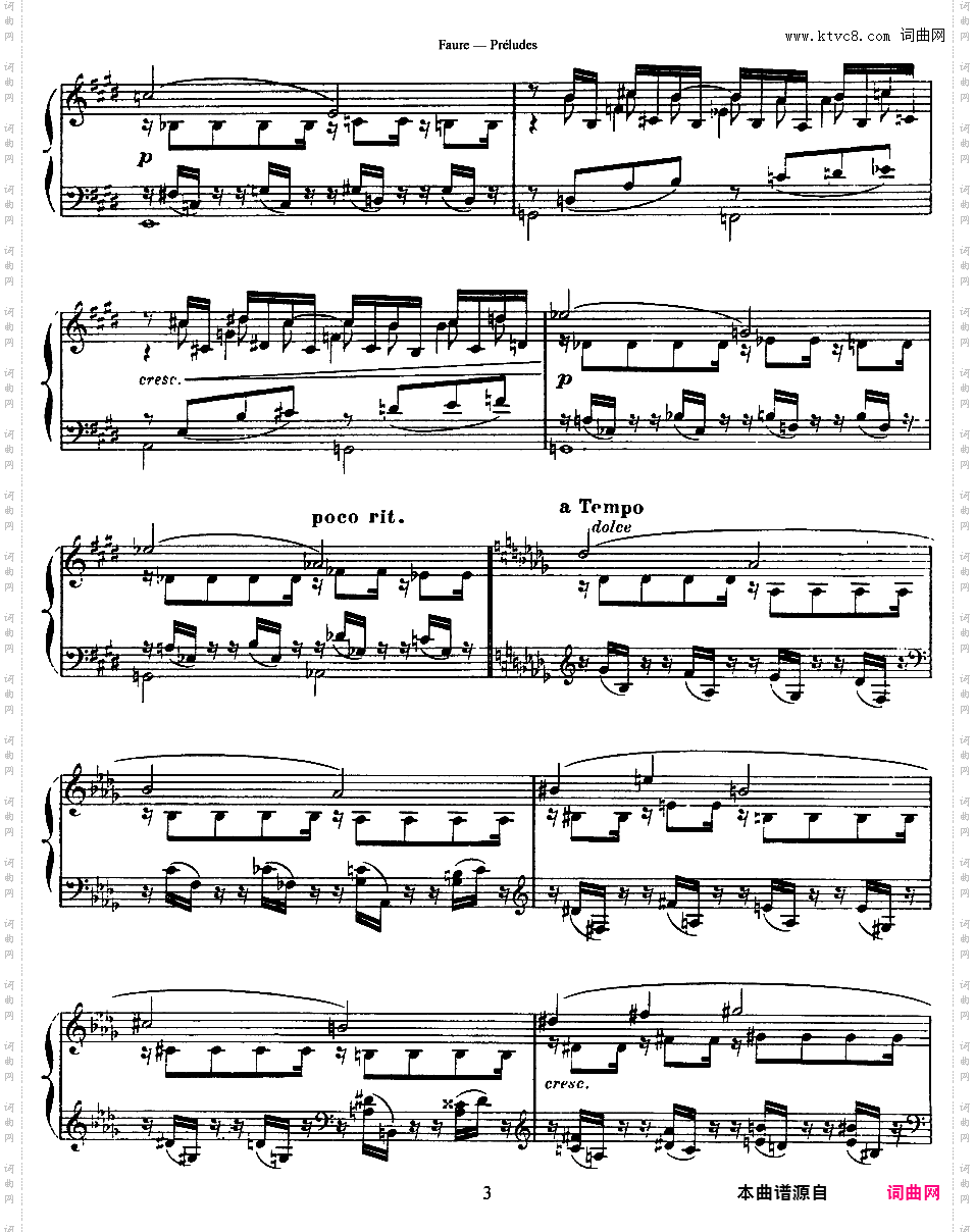 9首前奏曲 9 Preludes Op·103