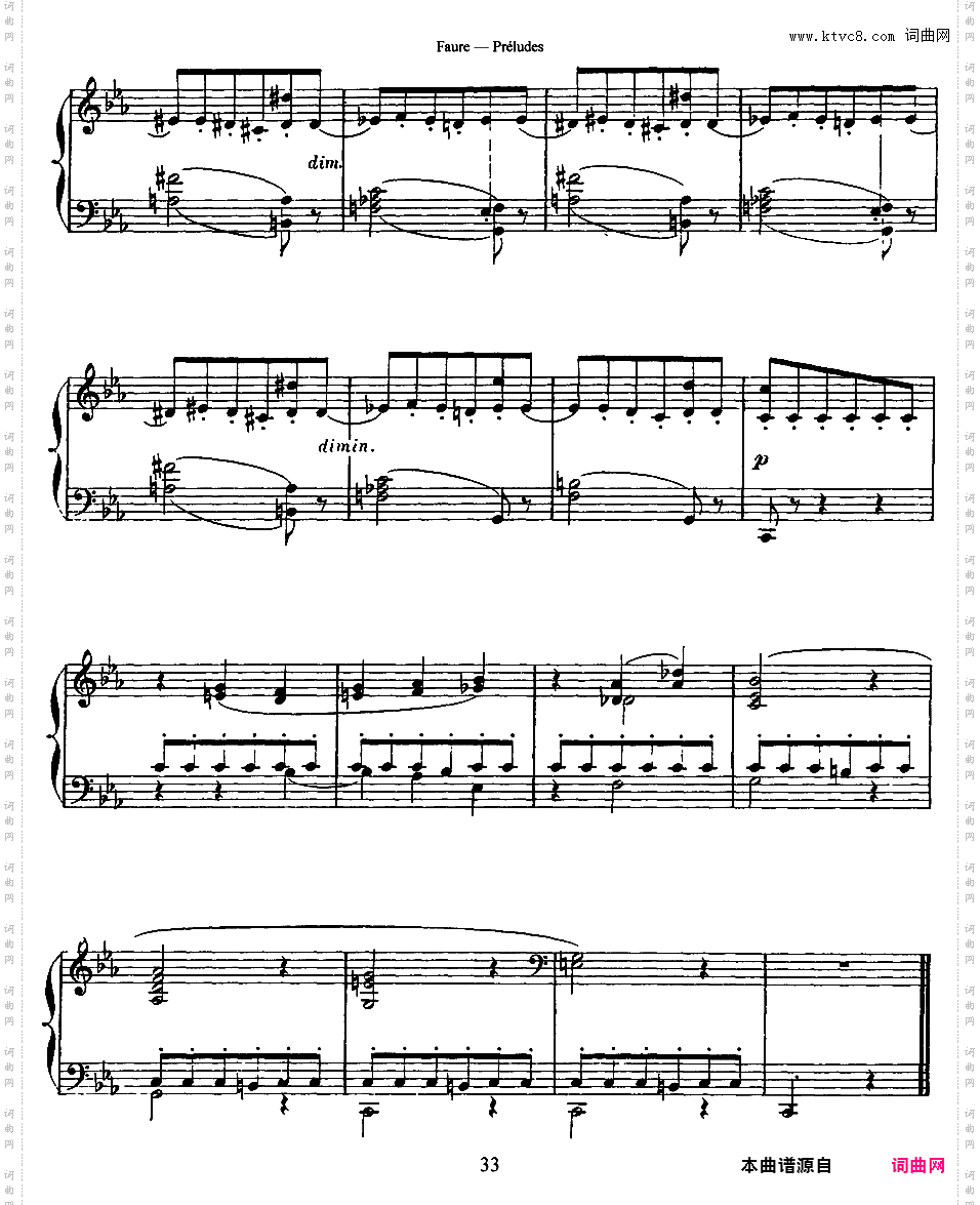 9首前奏曲 9 Preludes Op·103