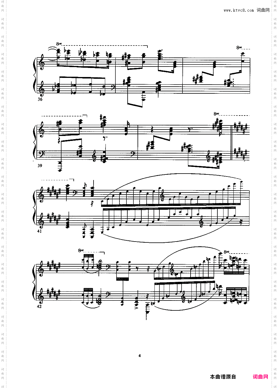 改编李斯特匈牙利狂想曲第二首