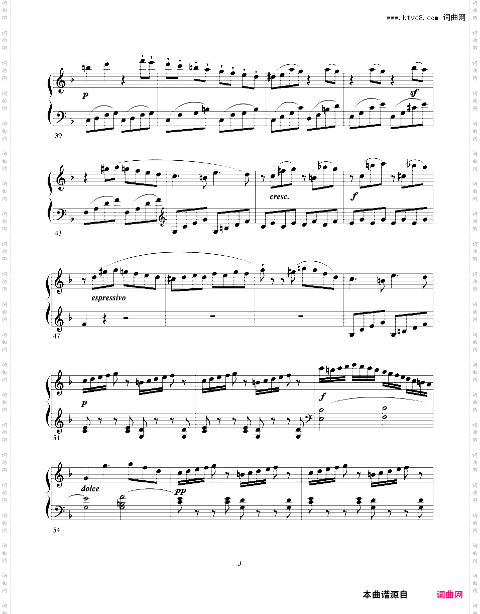 奏鸣曲集Clementi op26 Sonata in F
