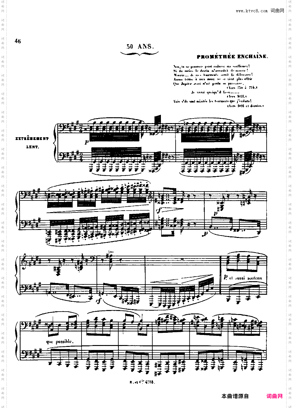 钢琴大奏鸣曲“人生”Grand Sonata ·