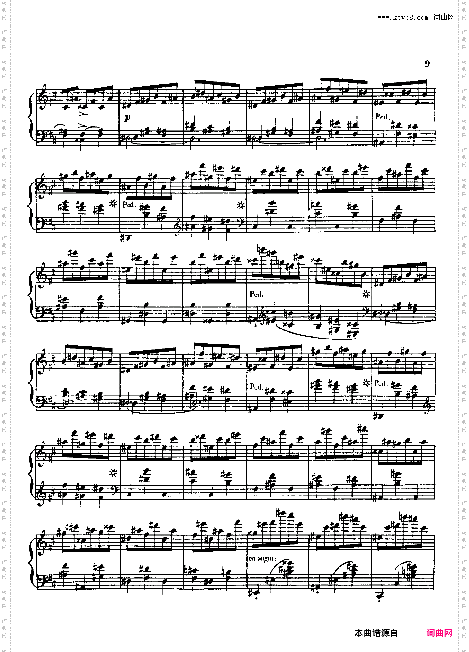 钢琴大奏鸣曲“人生”Grand Sonata ·