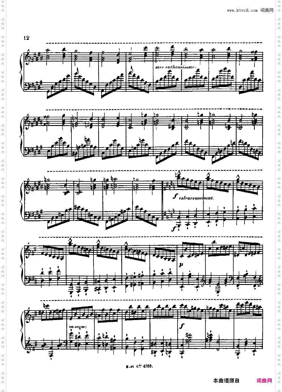 钢琴大奏鸣曲“人生”Grand Sonata ·