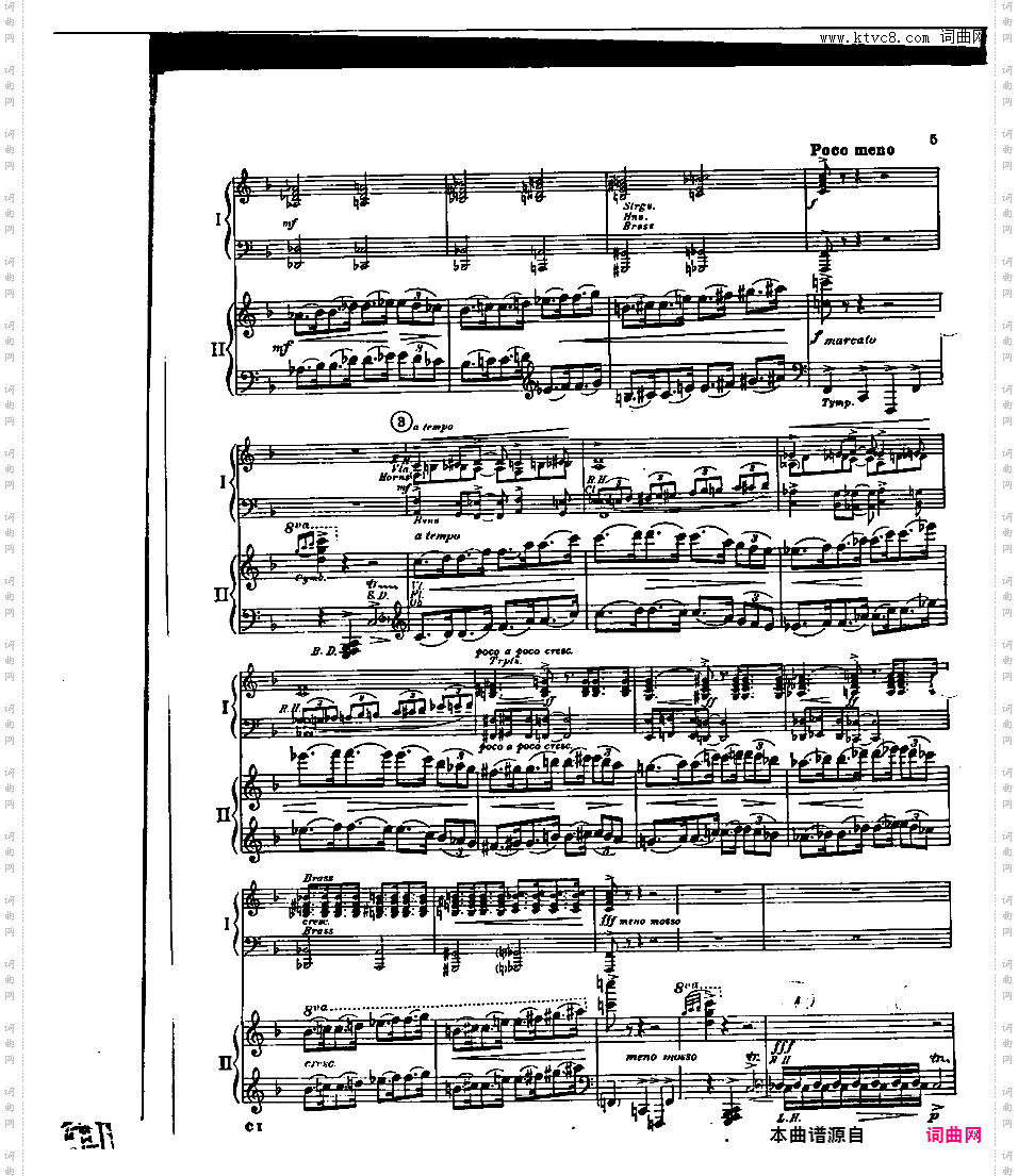 F大调钢琴协奏曲 Piano Concerto in F Major
