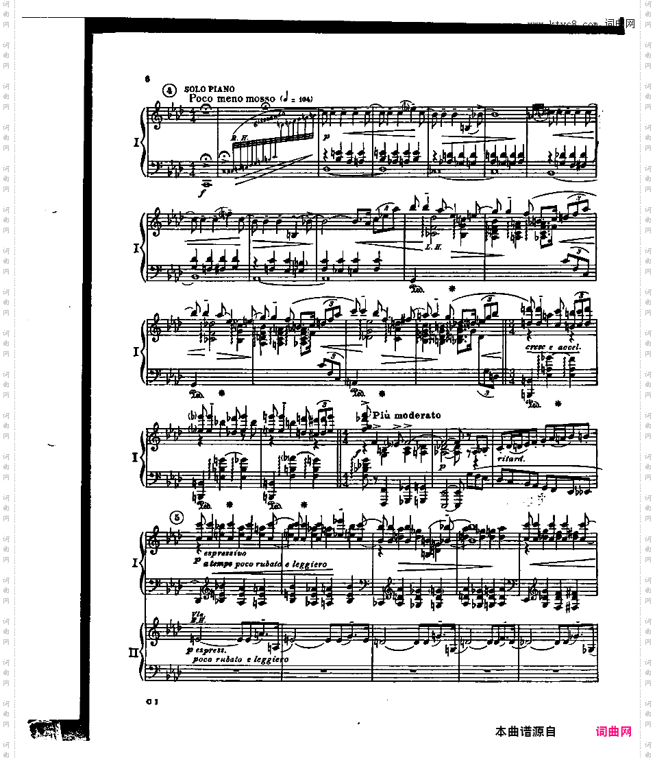 F大调钢琴协奏曲 Piano Concerto in F Major