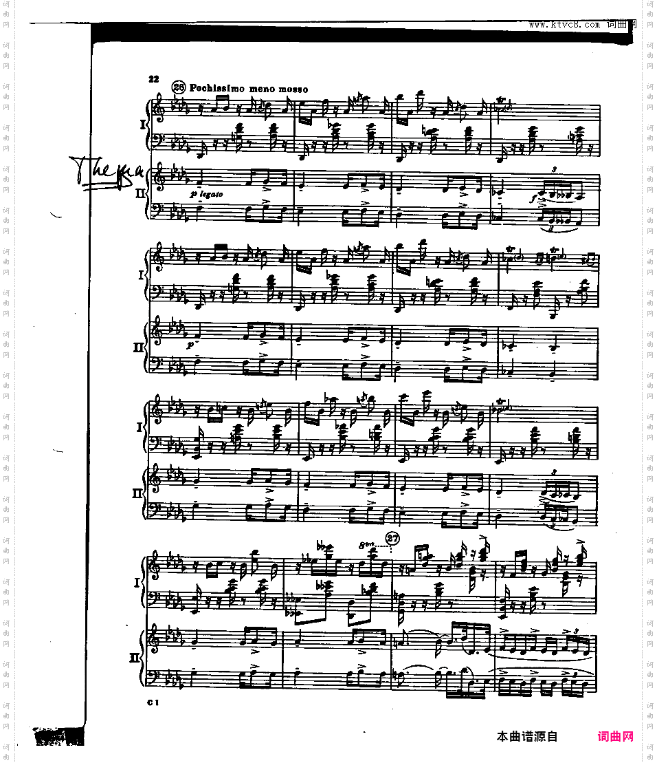 F大调钢琴协奏曲 Piano Concerto in F Major