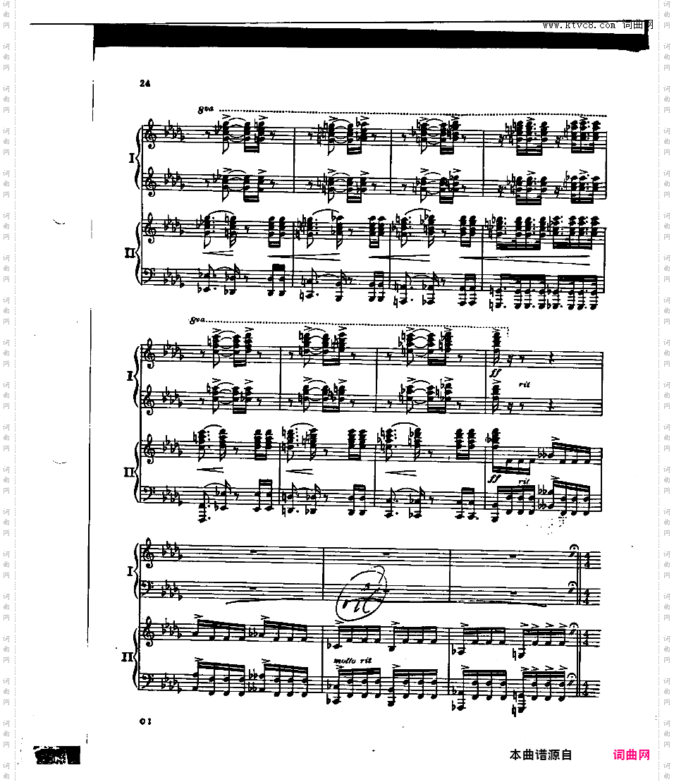 F大调钢琴协奏曲 Piano Concerto in F Major