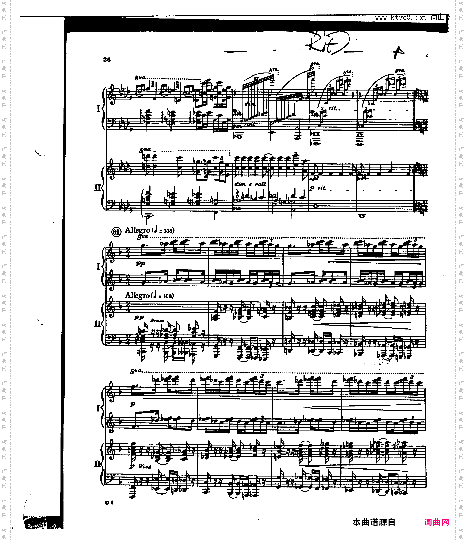 F大调钢琴协奏曲 Piano Concerto in F Major