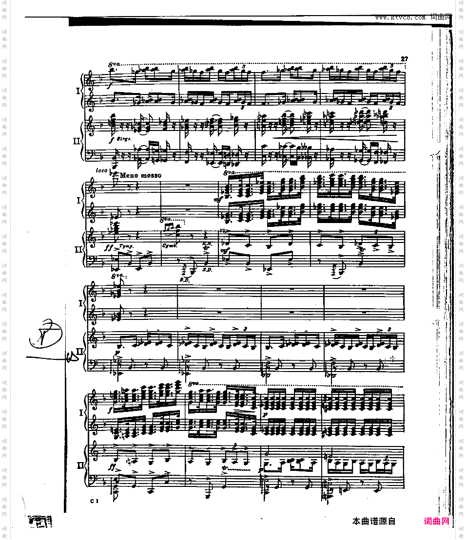 F大调钢琴协奏曲 Piano Concerto in F Major