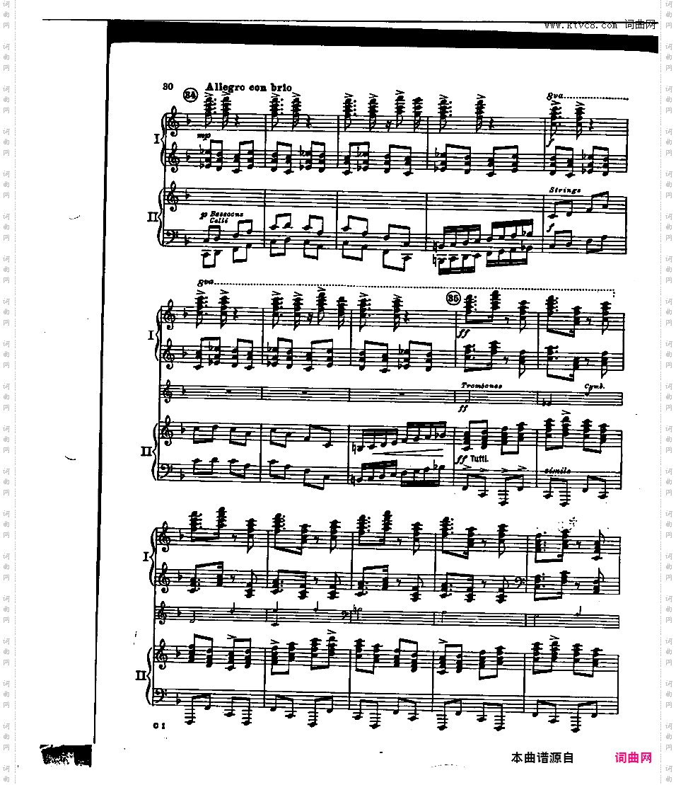F大调钢琴协奏曲 Piano Concerto in F Major