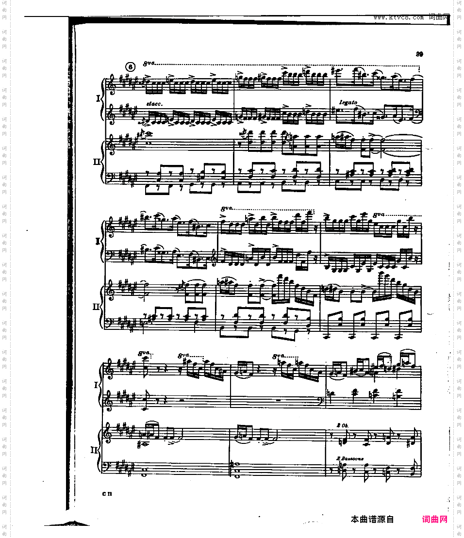 F大调钢琴协奏曲 Piano Concerto in F Major