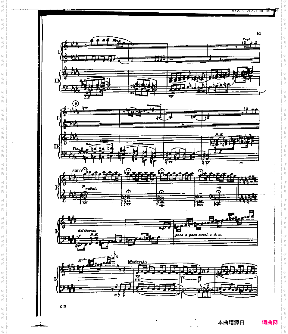 F大调钢琴协奏曲 Piano Concerto in F Major