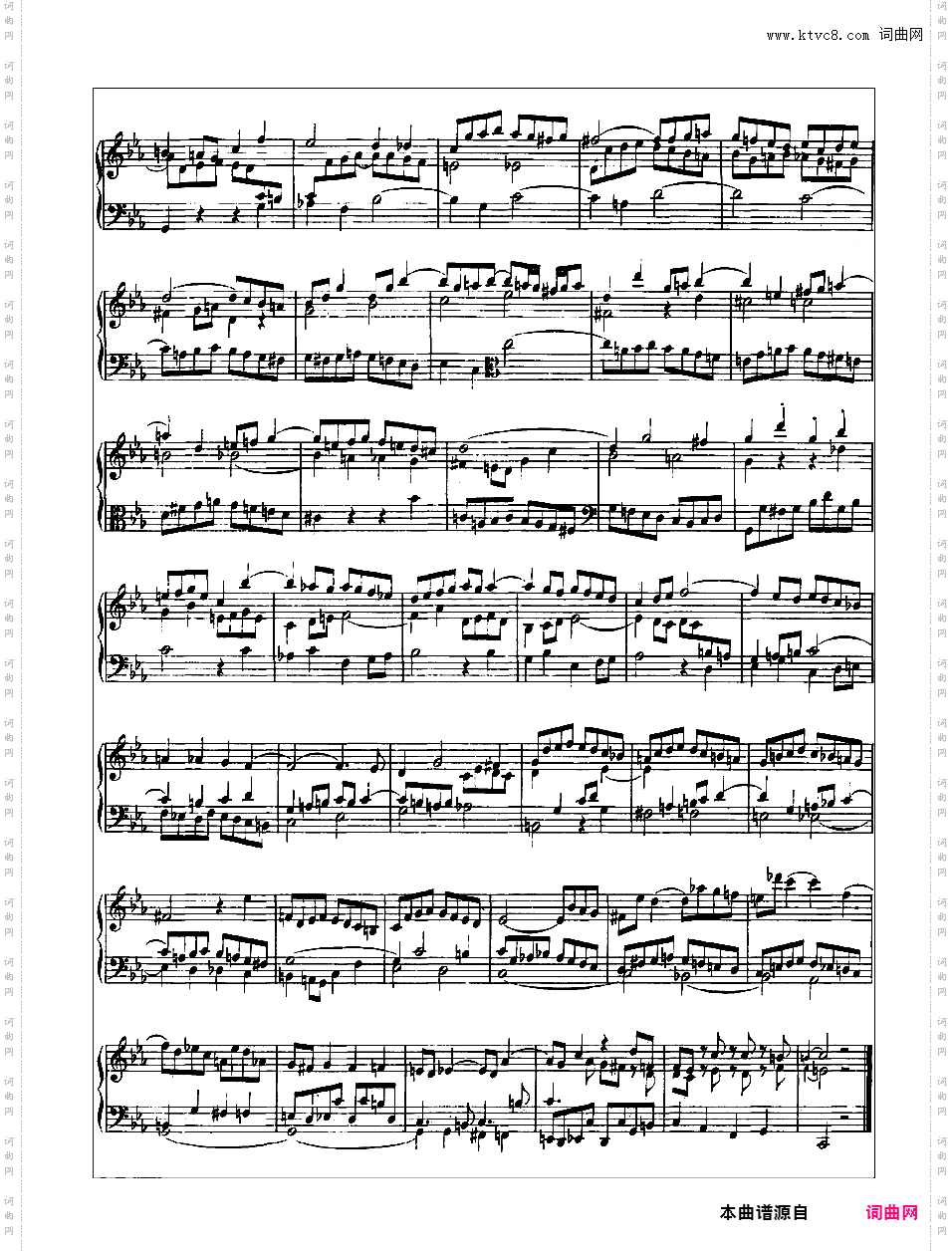 音乐的奉献 The Musical Offering BWV 1079