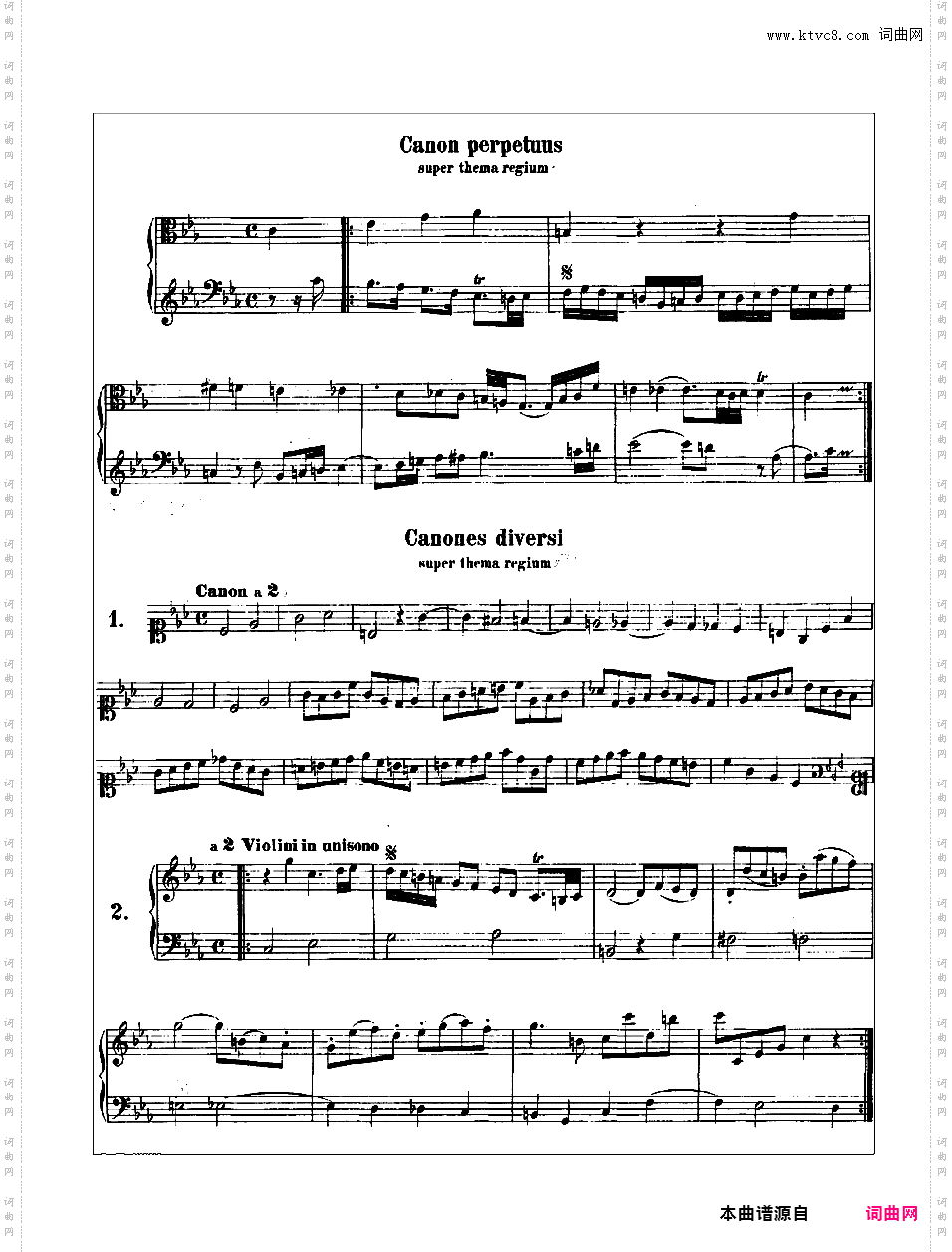 音乐的奉献 The Musical Offering BWV 1079