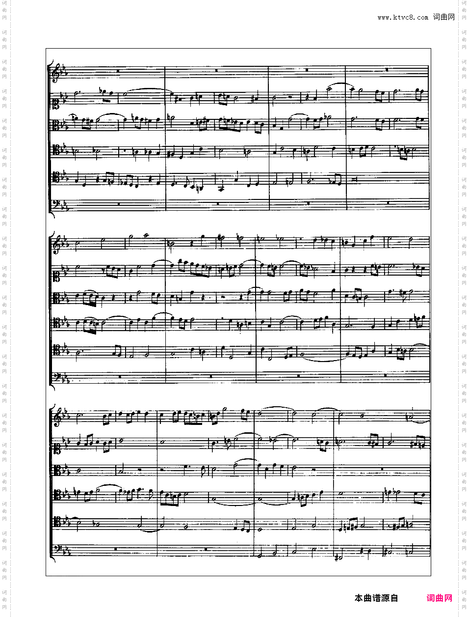 音乐的奉献 The Musical Offering BWV 1079