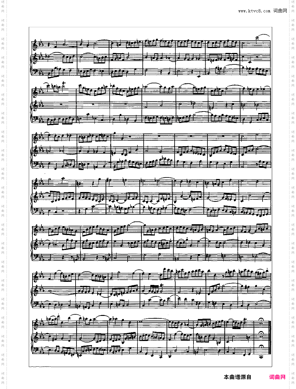 音乐的奉献 The Musical Offering BWV 1079