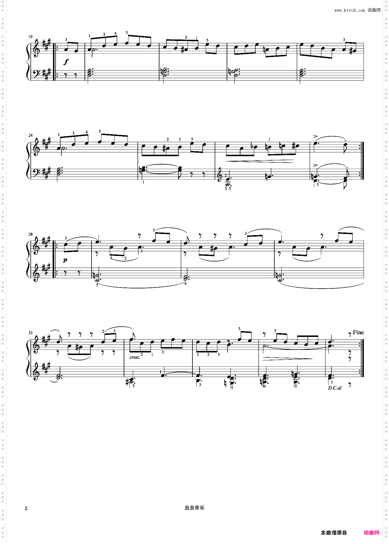 第21首《莱蒙钢琴练习曲 作品37》