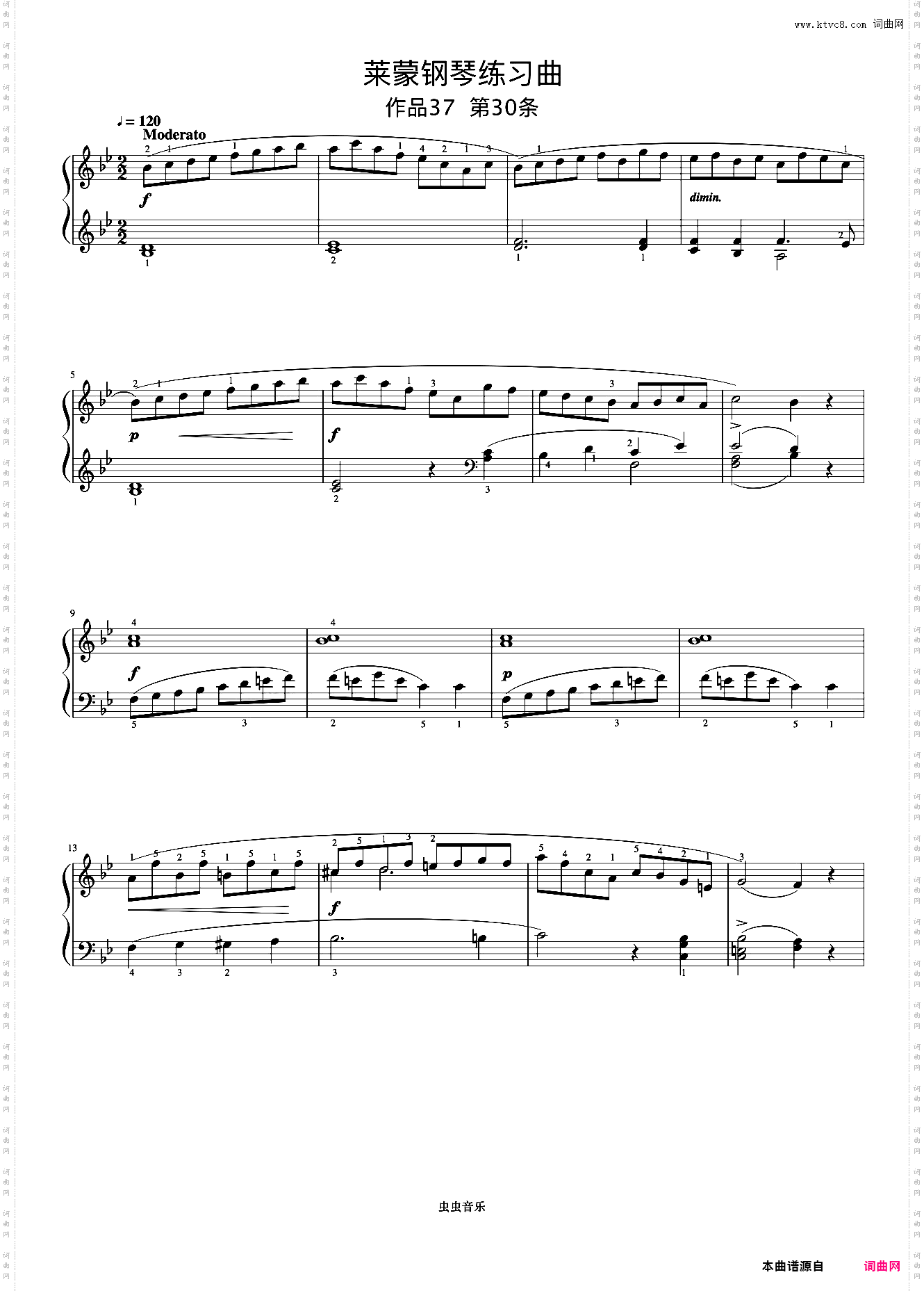 第30首《莱蒙钢琴练习曲 作品37》