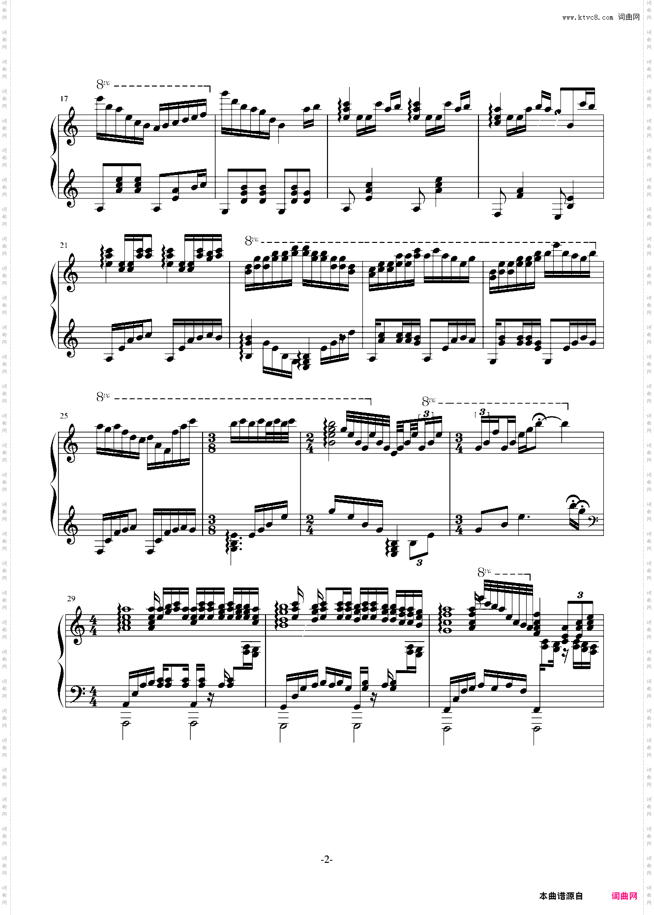 此曲已删