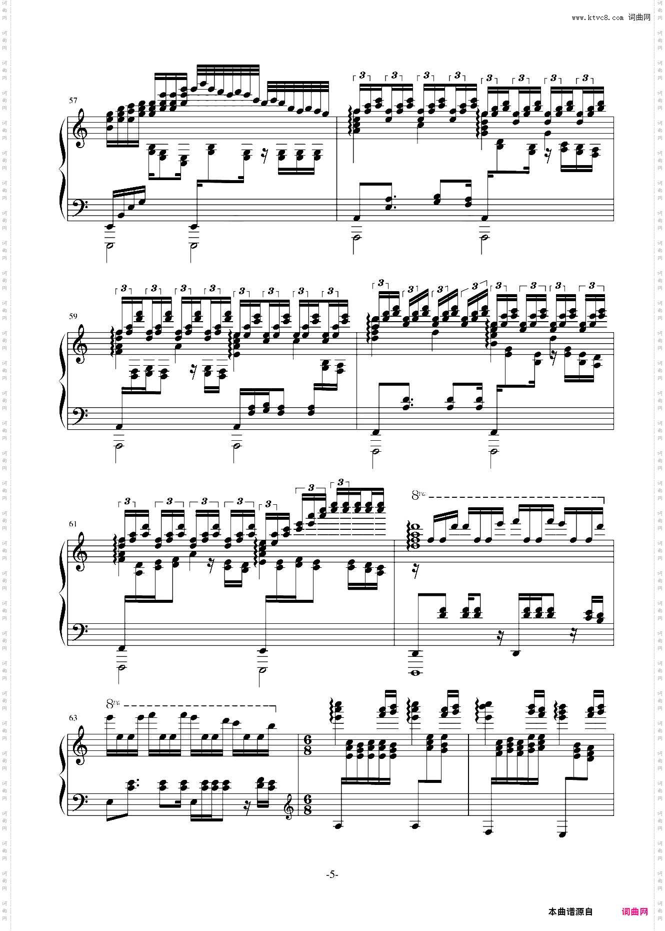 此曲已删