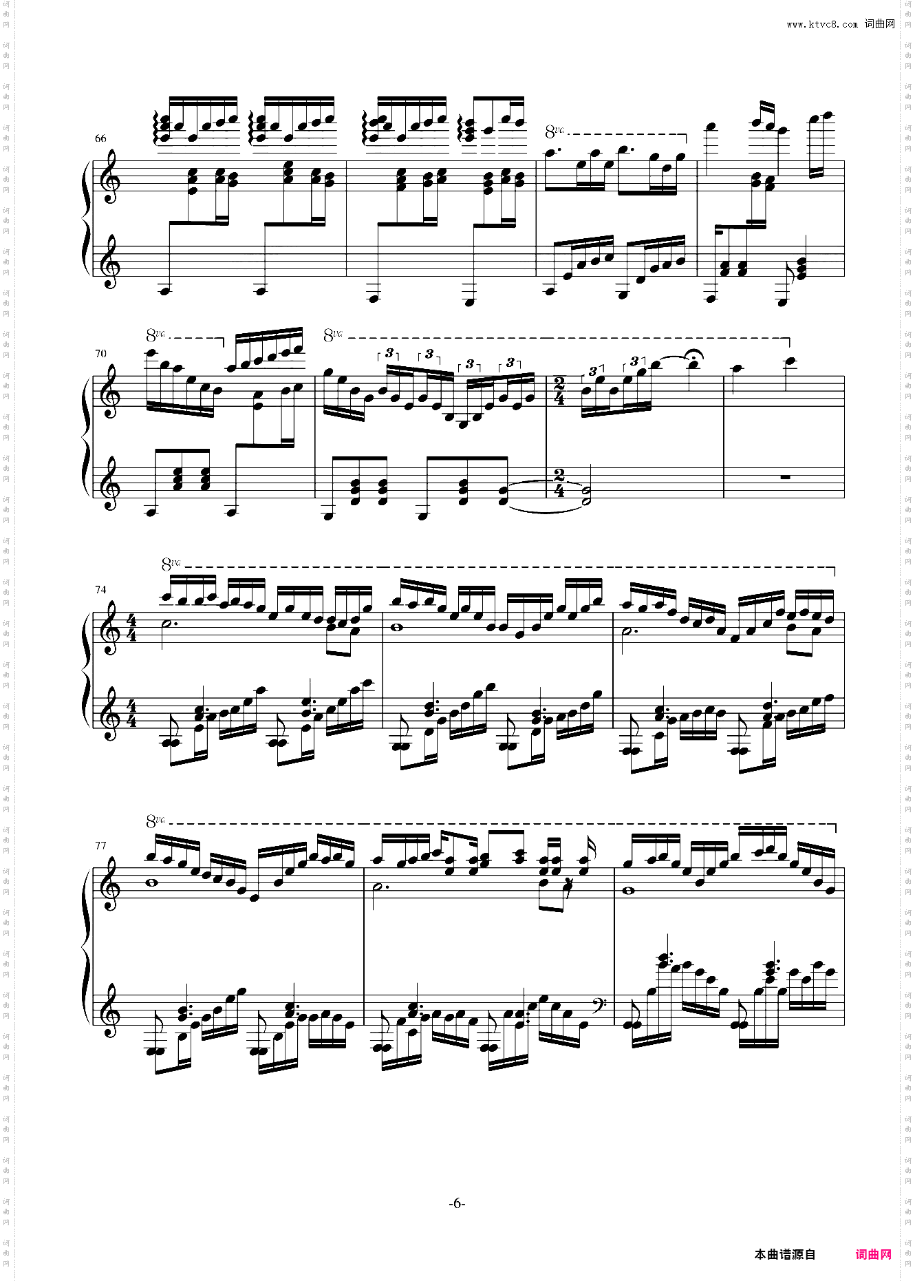此曲已删