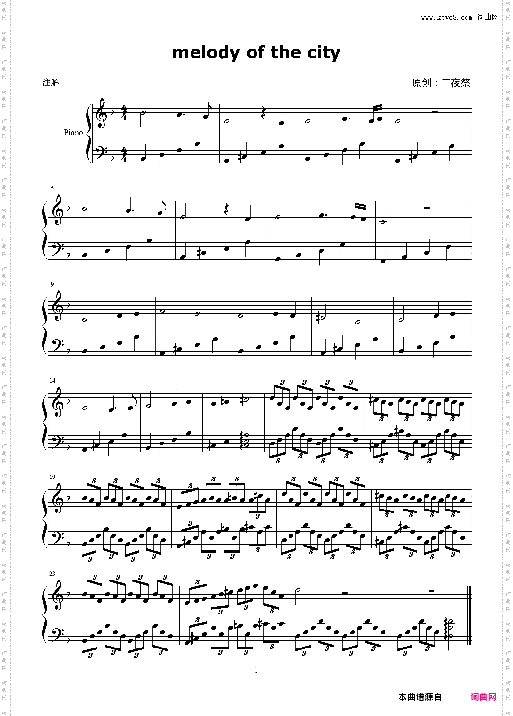 melody of the city