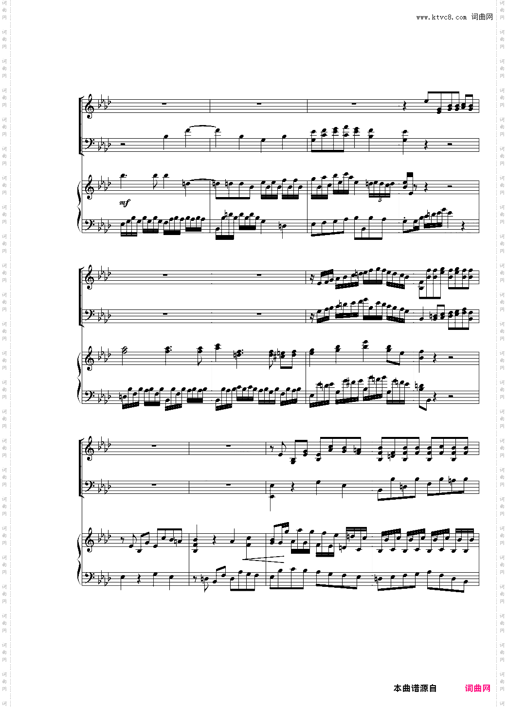 Piano Concerto No·2