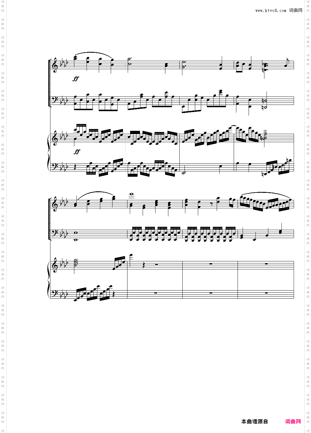 Piano Concerto No·2