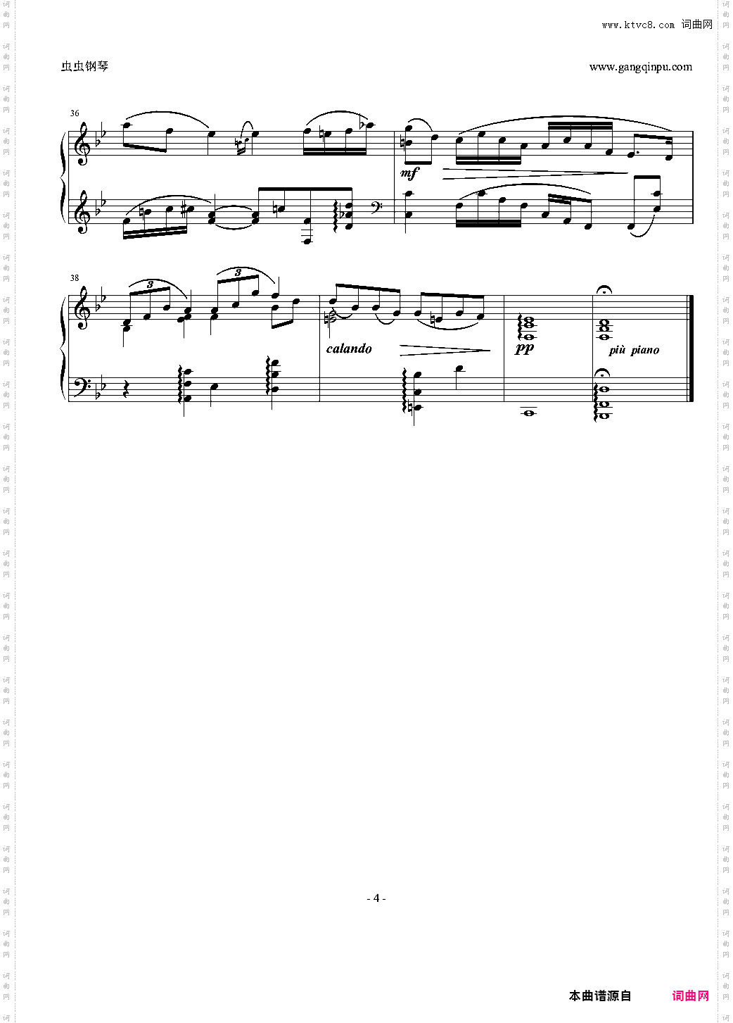 合作的小品 1