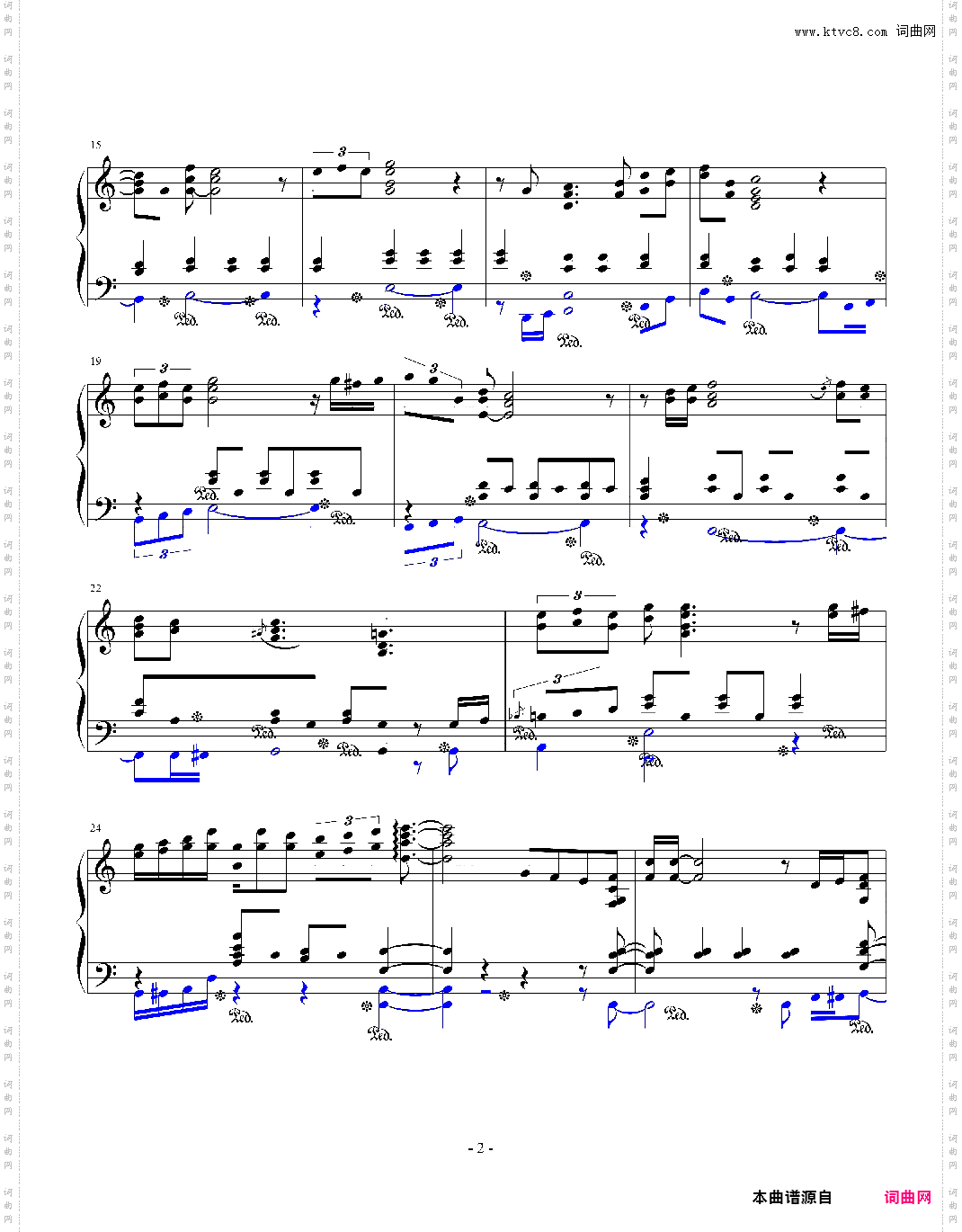 夜-第一章夜下行记