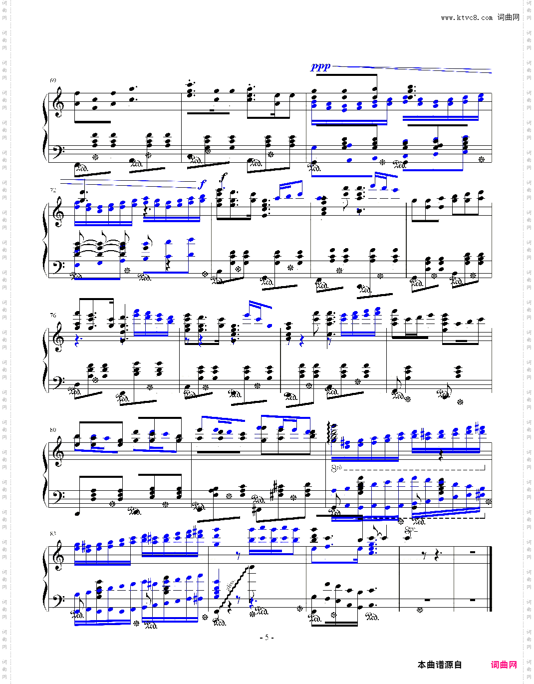 夜-第一章夜下行记