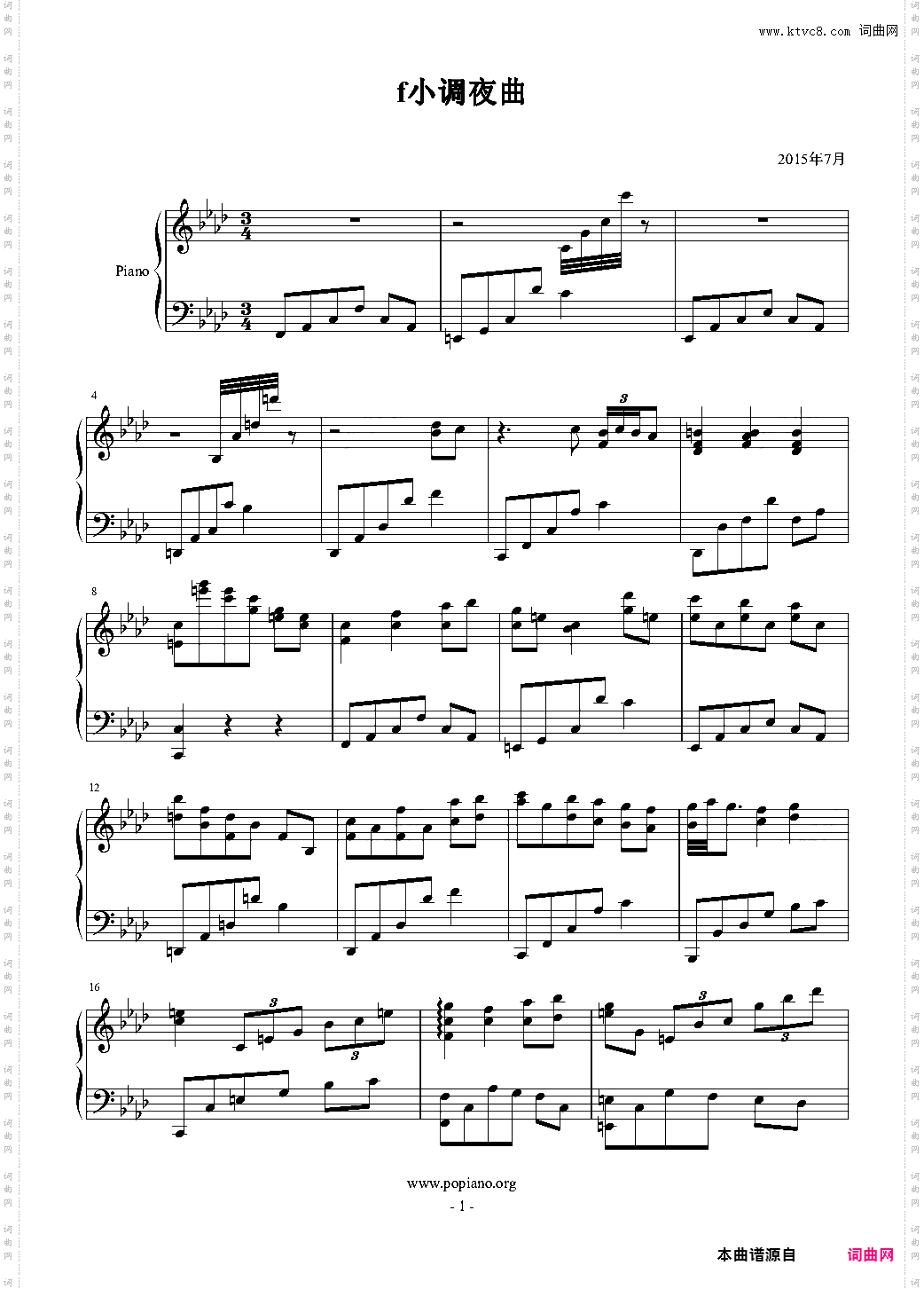 f小调夜曲