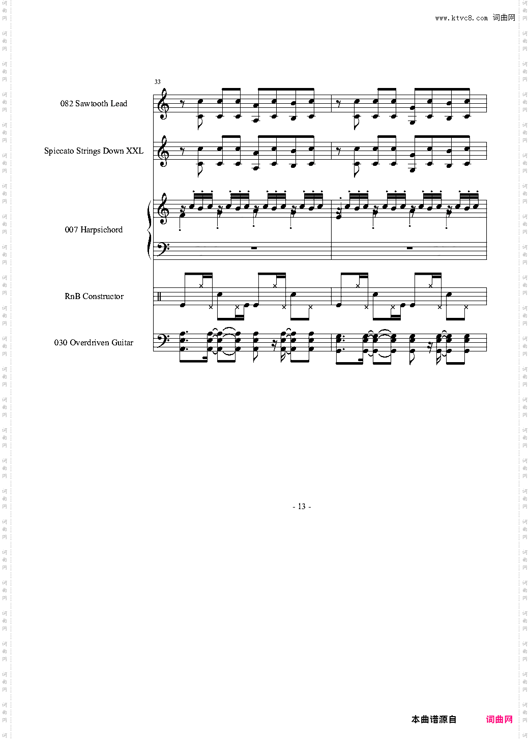 Popular Baroque