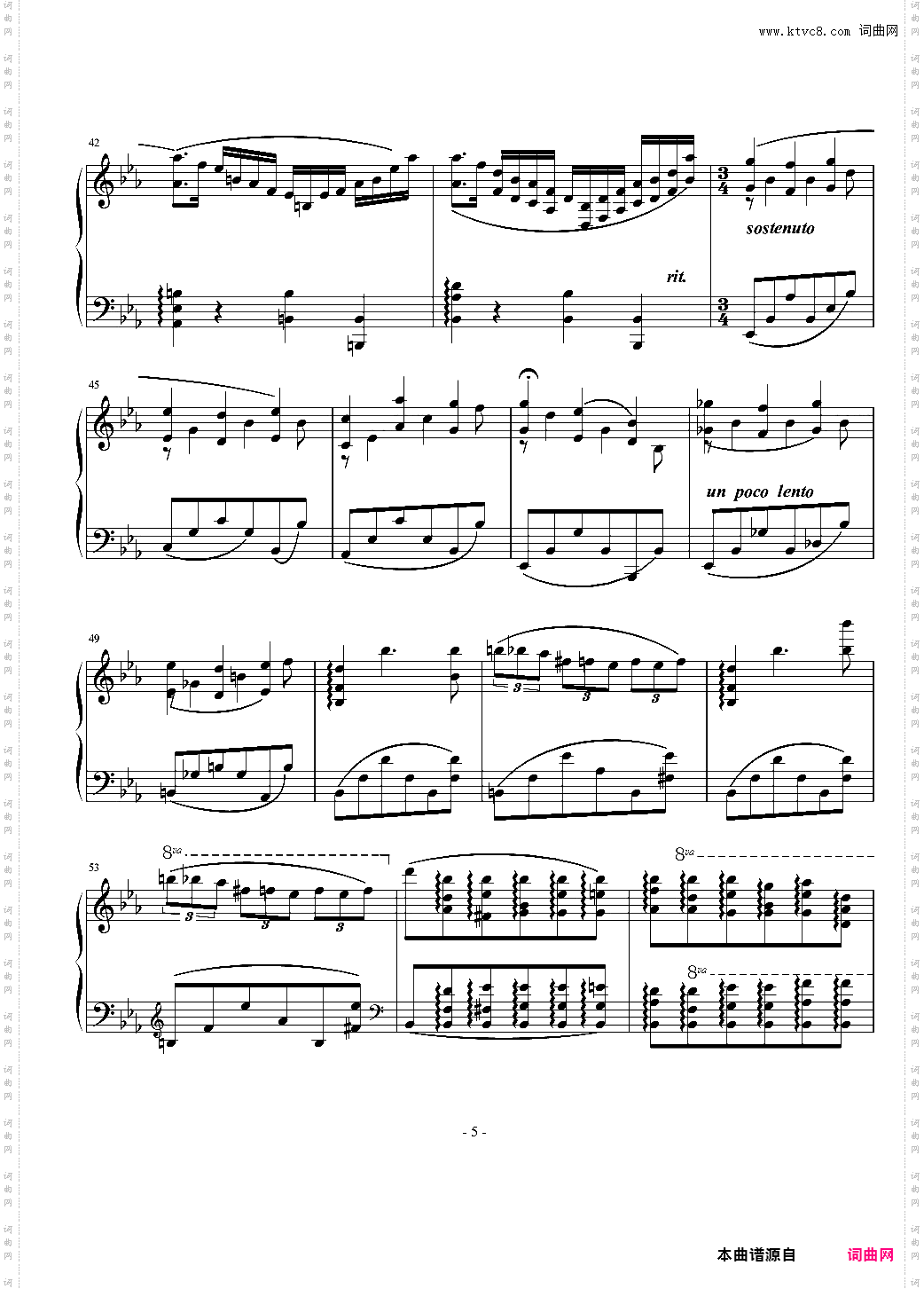 间奏曲8作曲吧音乐节作品