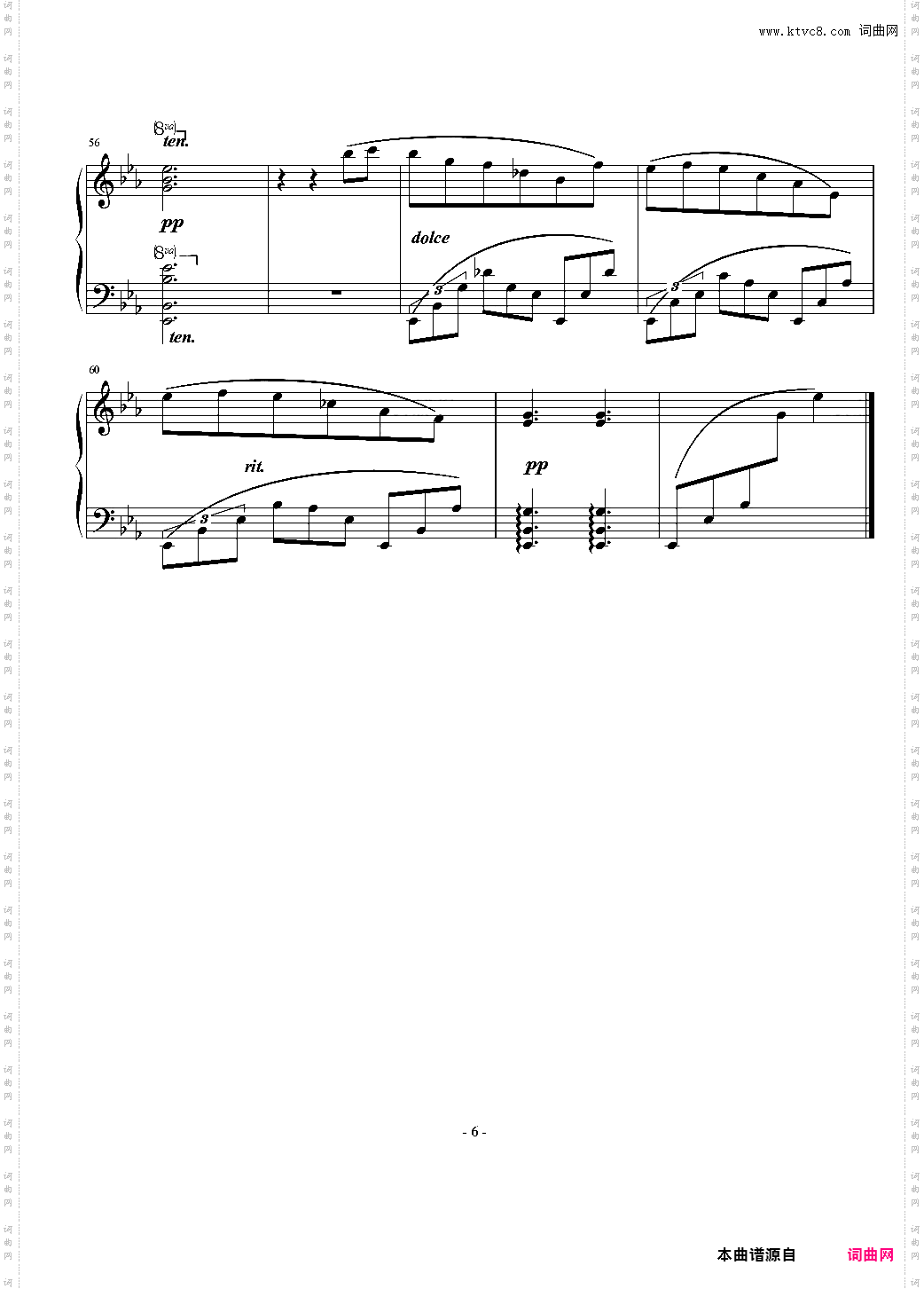间奏曲8作曲吧音乐节作品