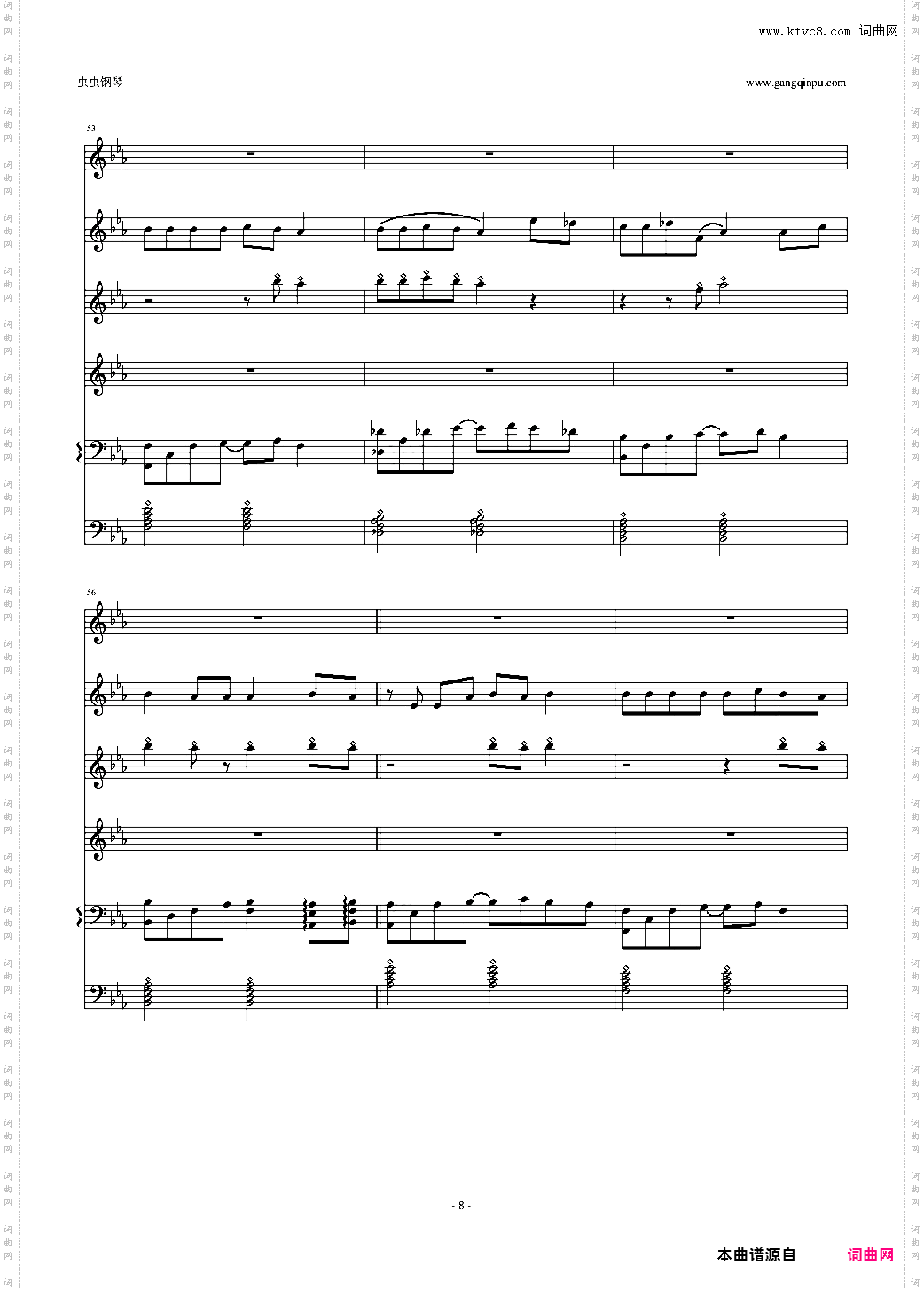 唯弹钢琴曲
