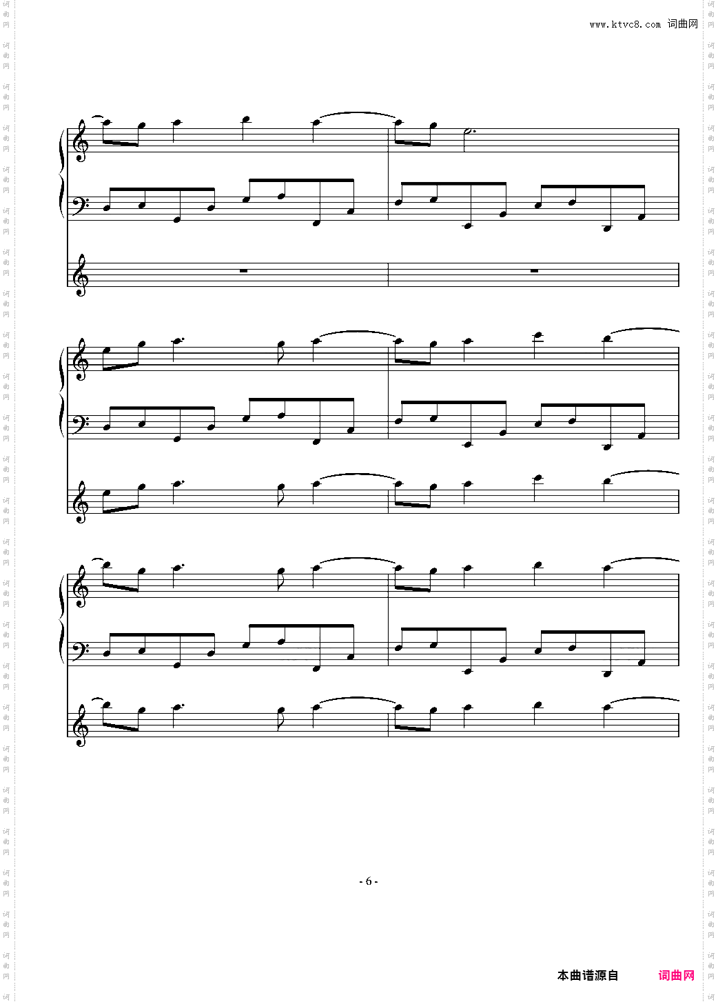 无数次梦见变奏曲