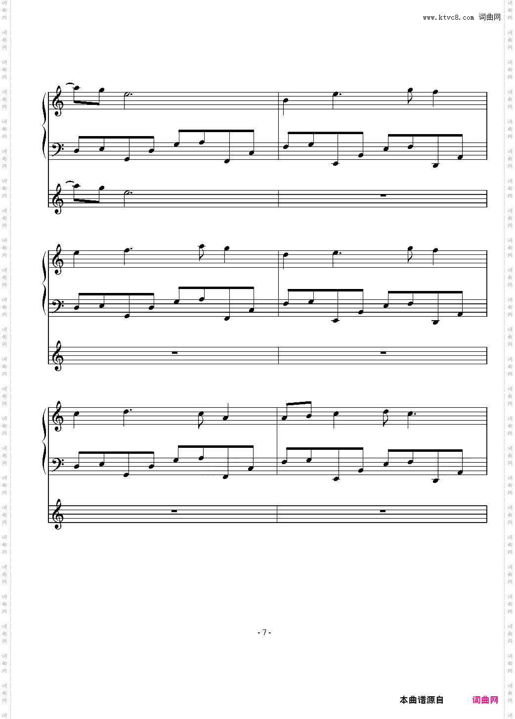无数次梦见变奏曲