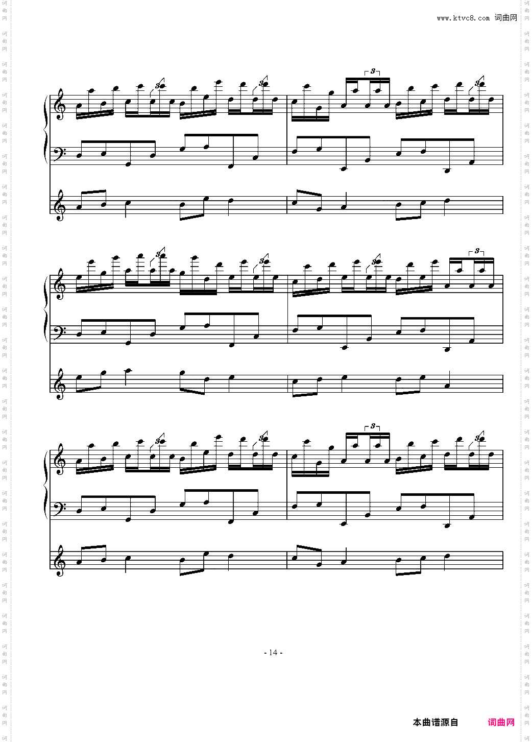 无数次梦见变奏曲