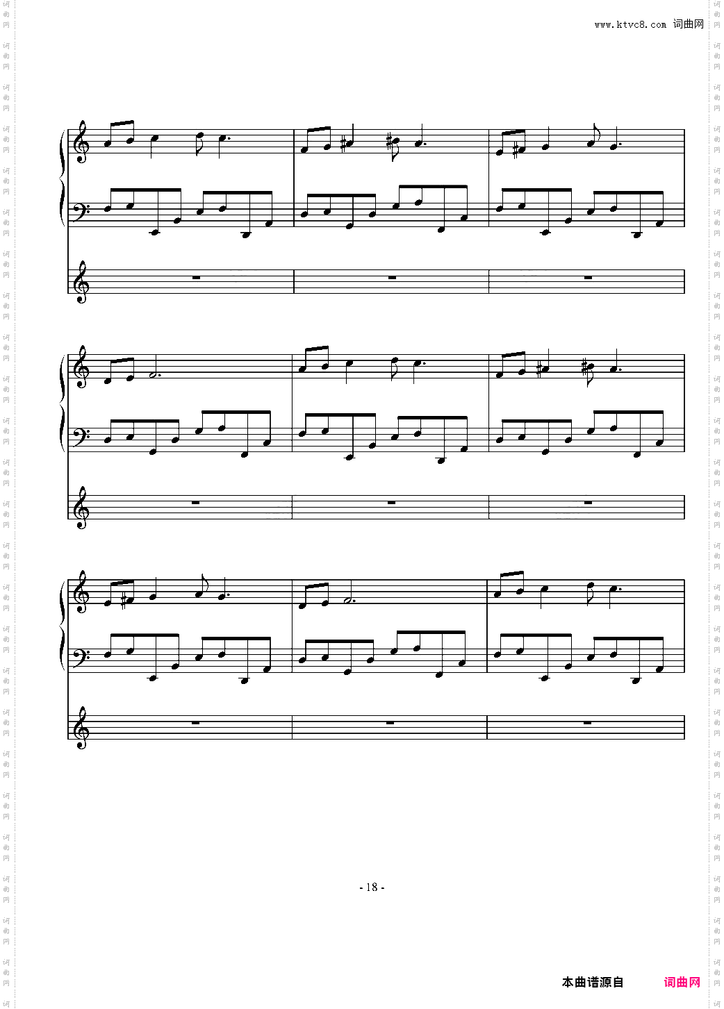 无数次梦见变奏曲
